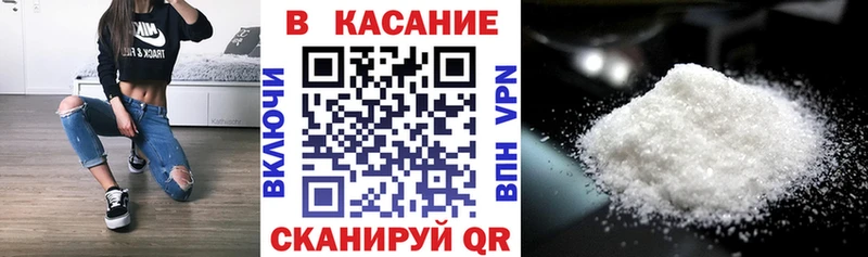 Купить МДМА  Мефедрон  А ПВП  ГАШИШ  Cocaine  МАРИХУАНА  Йошкар-Ола