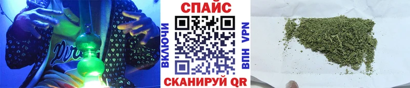 БУТИРАТ 99%  Купить где  Йошкар-Ола 