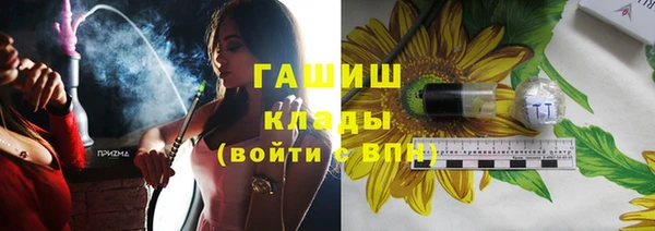 не бодяженный Лиски