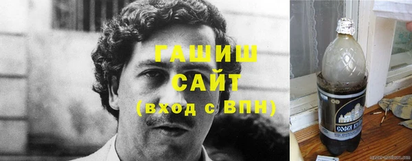 шишки Липки
