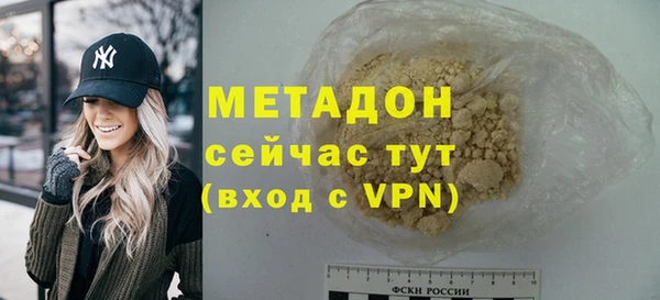 шишки Липки