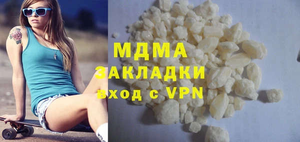 не бодяженный Лиски