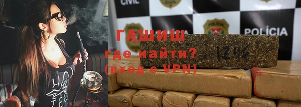 шишки Липки