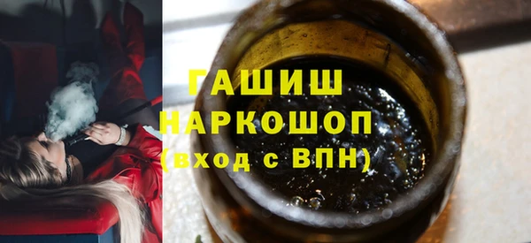 не бодяженный Лиски