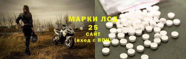 не бодяженный Лиски