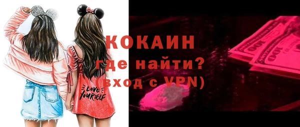 шишки Липки