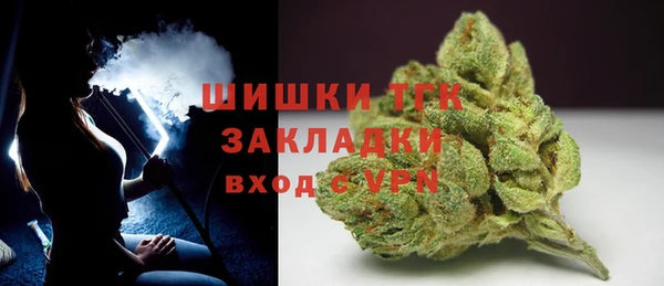 не бодяженный Лиски