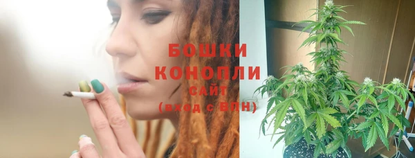 не бодяженный Лиски