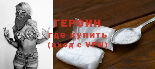 не бодяженный Лиски