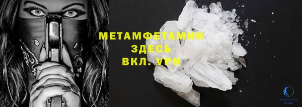 шишки Липки