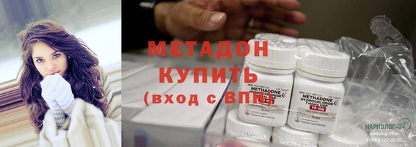 трава Лихославль