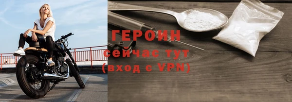 шишки Липки