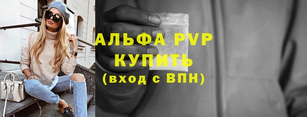 шишки Липки