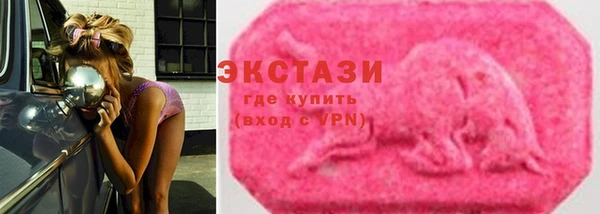 соль курить ск Майский