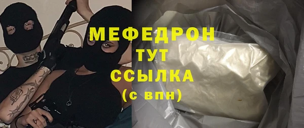 не бодяженный Лиски