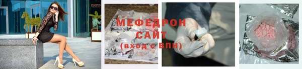 трава Лихославль