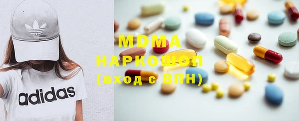не бодяженный Лиски