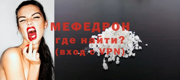 шишки Липки