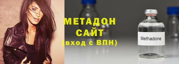 шишки Липки