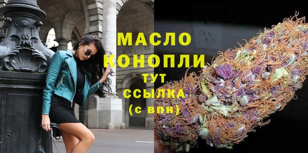 шишки Липки