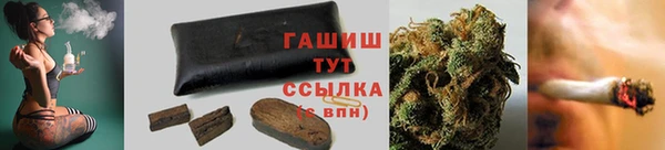 шишки Липки