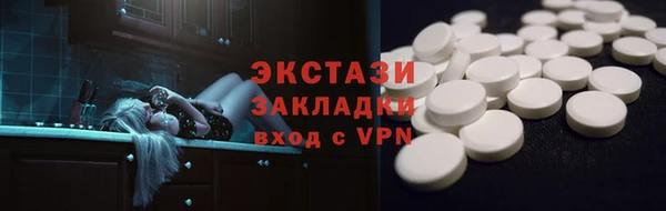 шишки Липки