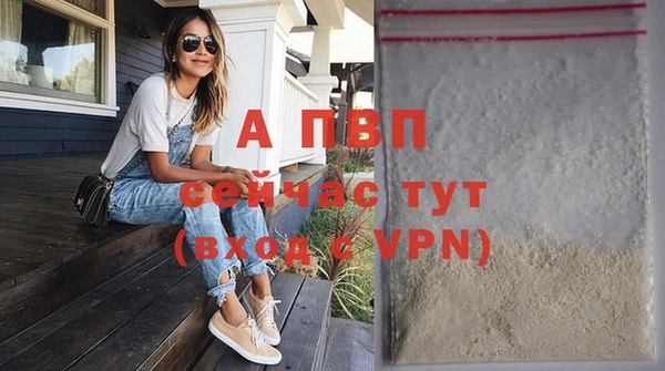 не бодяженный Лиски