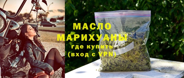 не бодяженный Лиски