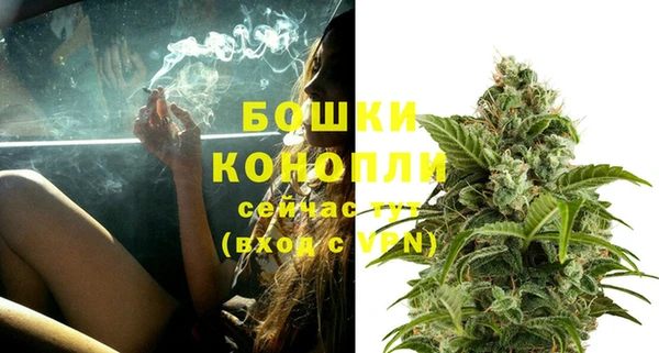 трава Лихославль
