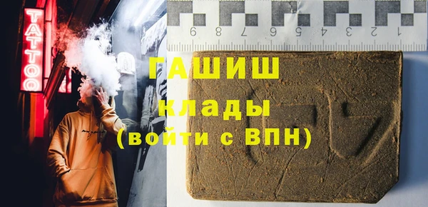 шишки Липки