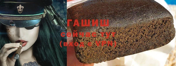 шишки Липки
