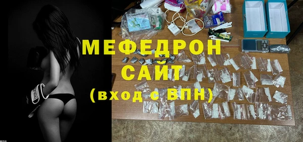 не бодяженный Лиски