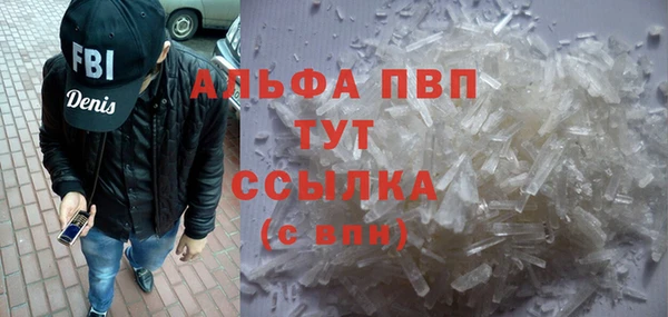 не бодяженный Лиски