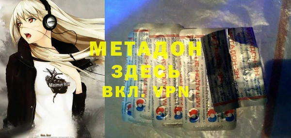 не бодяженный Лиски