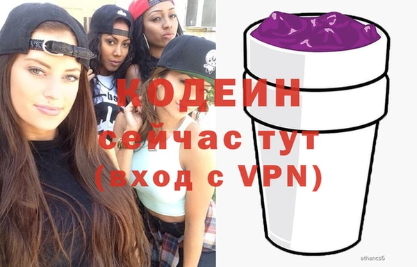 СК Магадан
