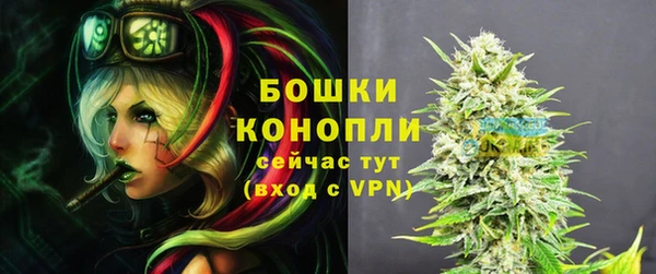 трава Лихославль
