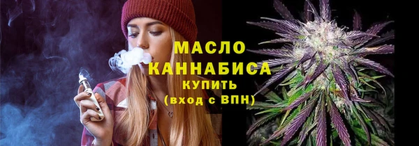 не бодяженный Лиски