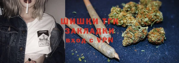 трава Лихославль
