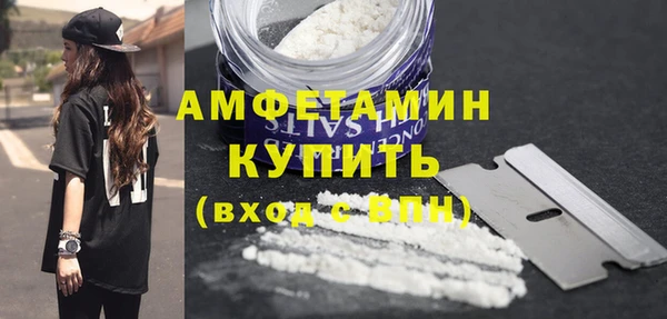 шишки Липки