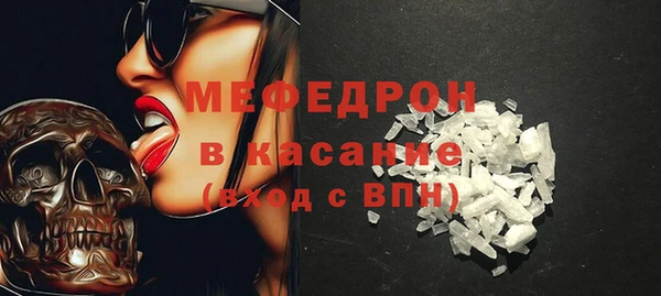 шишки Липки