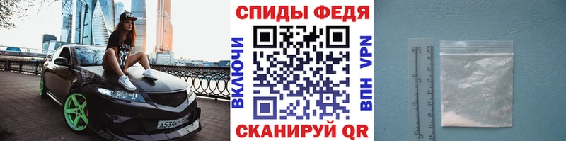Купить  Йошкар-Ола  Метамфетамин кристалл 