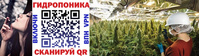 Марихуана LSD WEED  Купить  Йошкар-Ола 